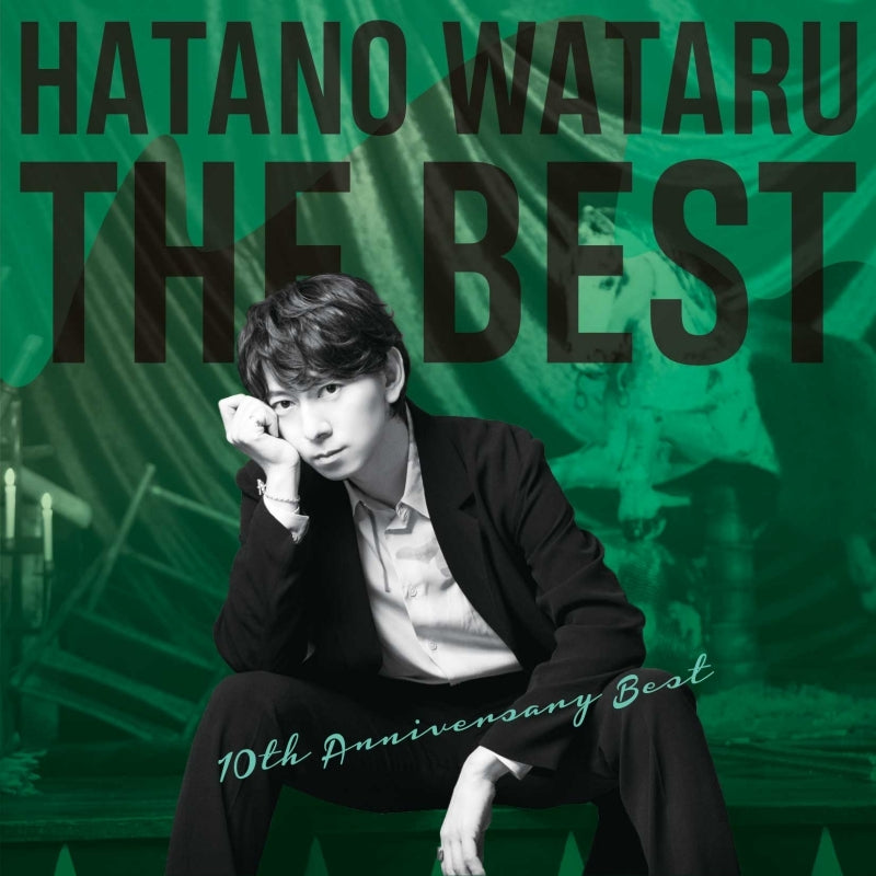 (Album) HATANO WATARU THE BEST [With Blu-ray]