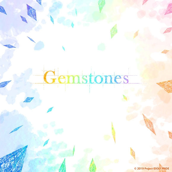 (Character Song) IDOLY PRIDE Hoshimi Production Gemstones [Regular Edition]