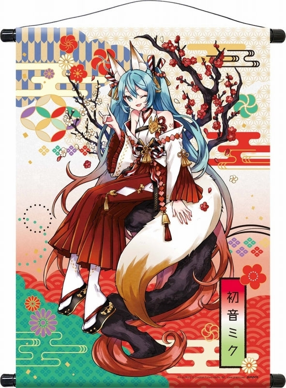 Wallpaper girl, manga, red dress, monochrome, Hyakki, Spy