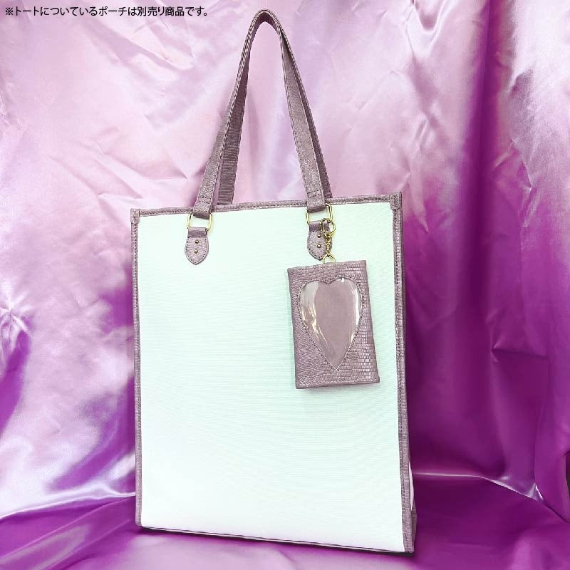 (Goods - Bag) Oshikatsu Sansen Tote Bag Purple [OSHI LAB]