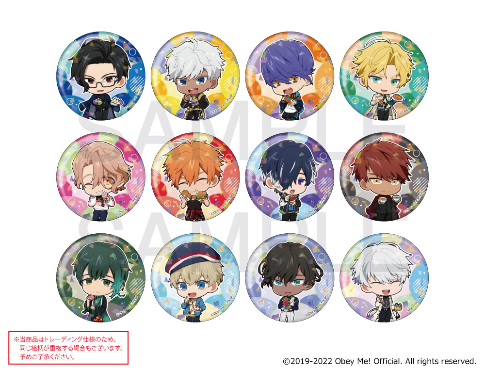 【animate】[※Blind](Goods - Badge) Obey Me! x mixx garden Dokidoki Cafe ...