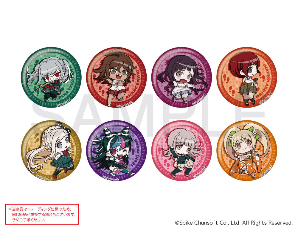 [※Blind](Goods - Badge) Danganronpa 2: Goodbye Despair Chibitto Step Trading Button Badge B