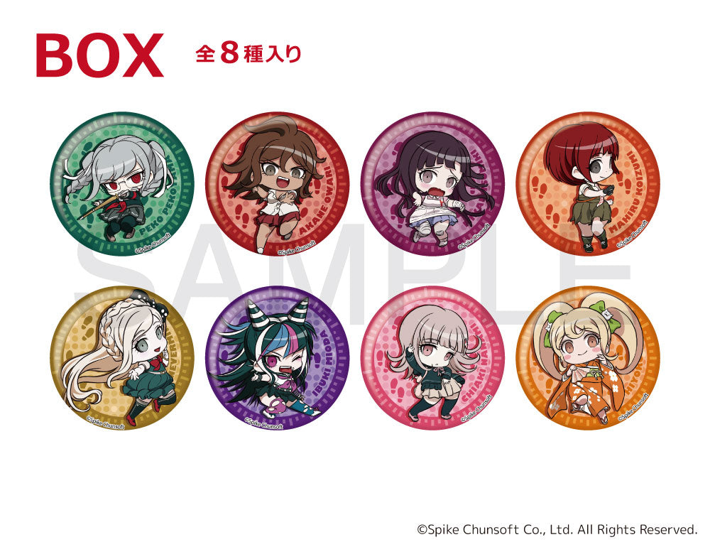 |||(1BOX=8)(Goods - Badge) Danganronpa 2: Goodbye Despair Chibitto Step Button Badge B BOX