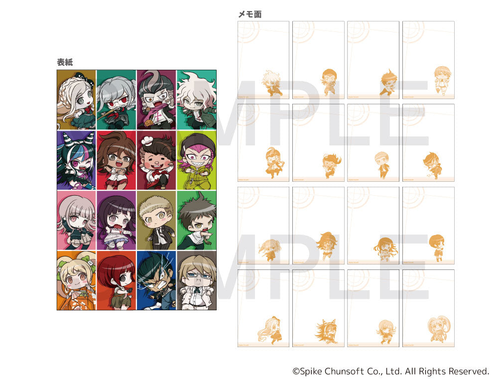 (Goods - Notepad) Danganronpa 2: Goodbye Despair Chibitto Step Flipbook Style Notepad