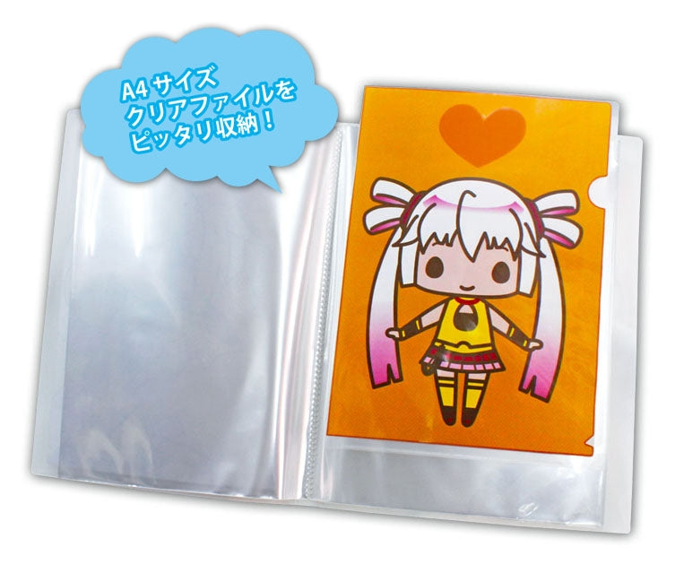 (Goods - Storage) Clear File Storage Folder