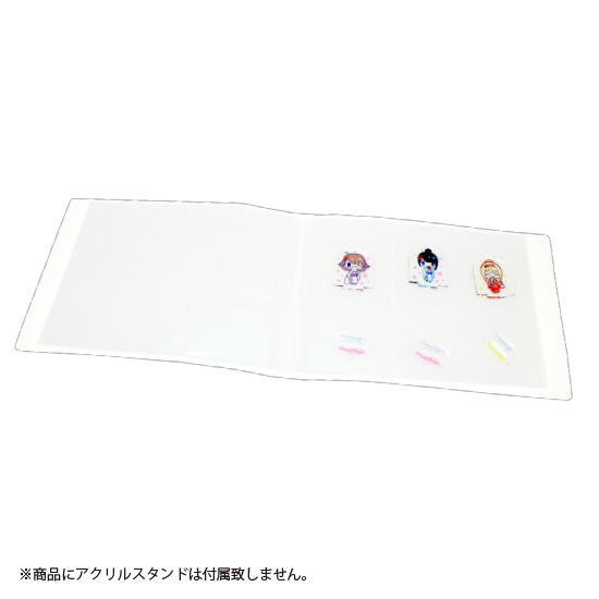 (Goods - Storage) Acrylic Stand Storage Folder