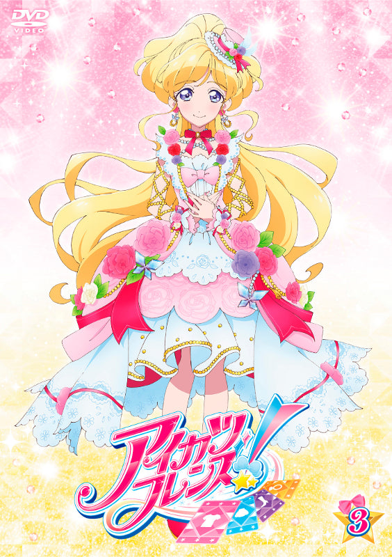 (DVD) Aikatsu Friends! TV Series Vol. 3 Animate International