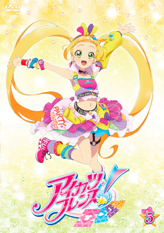 (DVD) Aikatsu Friends! TV Series Vol. 5 Animate International