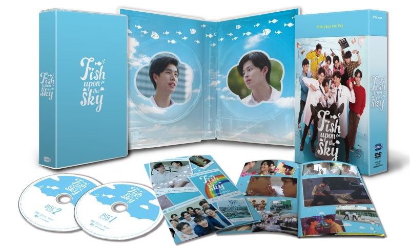 (DVD) Fish Upon the Sky Web Drama DVD BOX