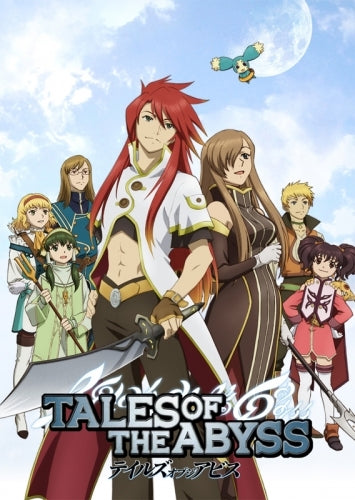 (Blu-ray) Tales of the Abyss TV Series Blu-ray BOX