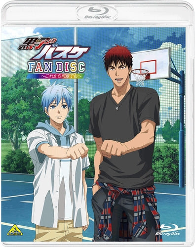 (Blu-ray) Kuroko's Basketball FAN DISC ~Korekara Nandodemo~