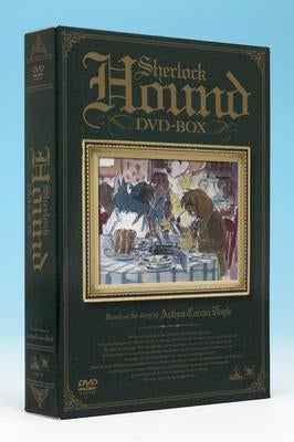 (DVD) Sherlock Hound EMOTION the Best DVD-BOX