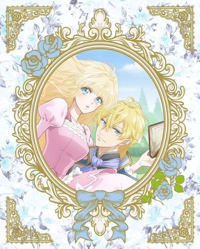 (Blu-ray) Bibliophile Princess TV Series Vol. 2