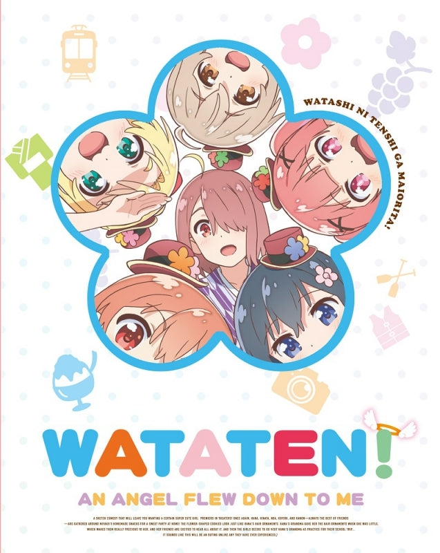 (Blu-ray) WATATEN!: An Angel Flew Down to Me Precious Friends OVA [Limited Edition]