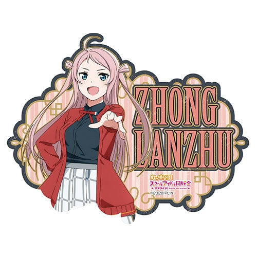 (Goods - Sticker) Love Live! Nijigasaki High School Idol Club Travel Sticker (Winter School Uniform) 13. Lanzhu Zhong