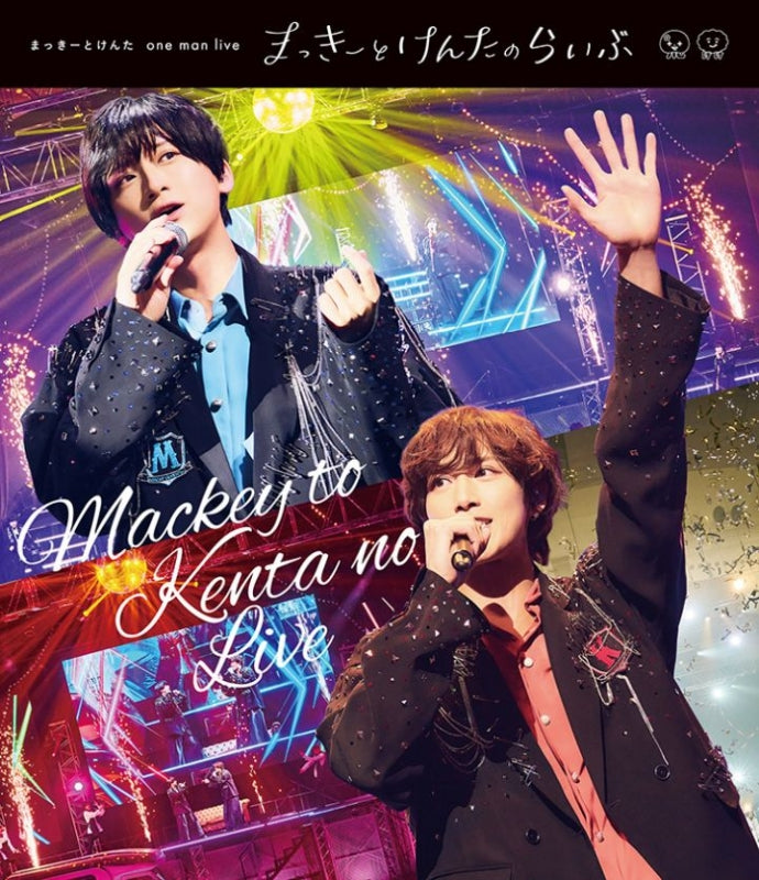 (Blu-ray) Mackey & Kenta (Yoshihiko Aramaki/Kenta Mizue) one man live show [Regular Edition]