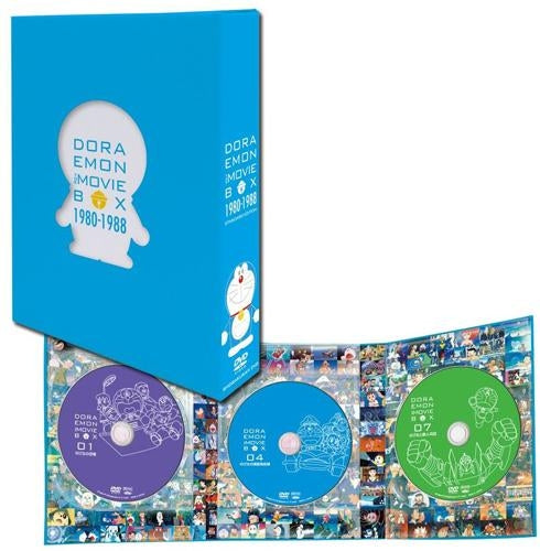 (DVD) DORAEMON THE MOVIE BOX 1980-1988 [Standard Edition]