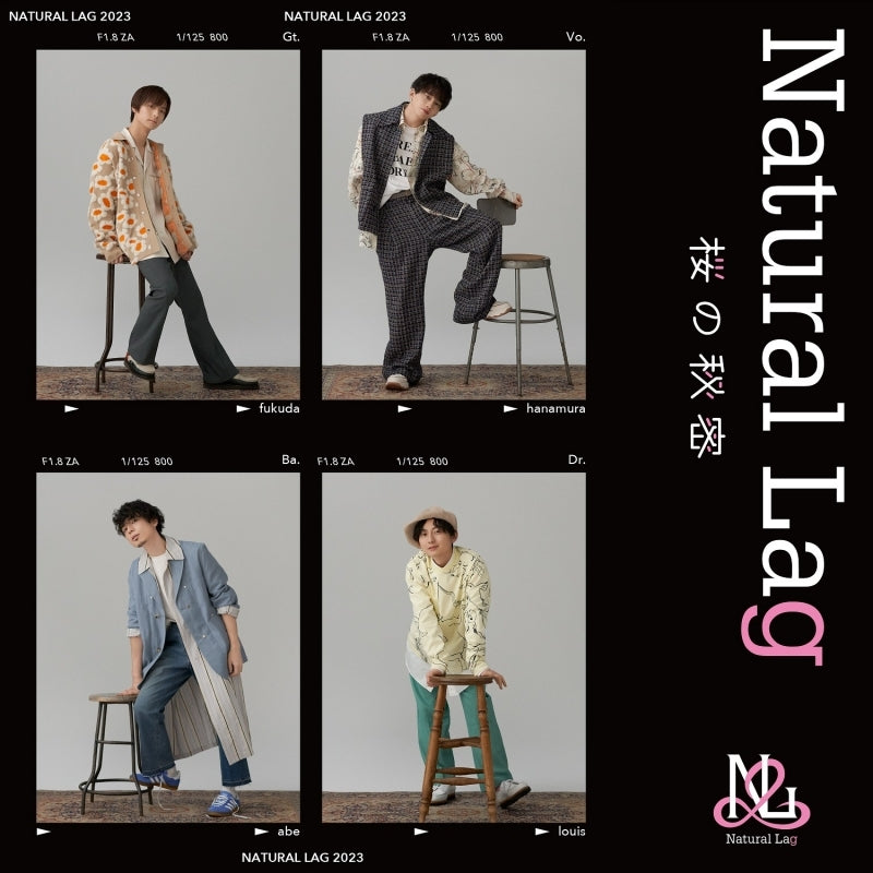 (Maxi Single) Sakura No Himitsu by Natural Lag [Regular Edition]