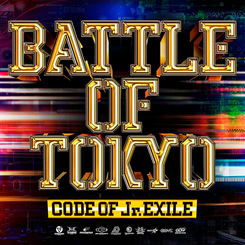 (Album) BATTLE OF TOKYO CODE OF Jr. EXILE [Regular Edition]