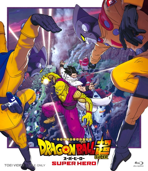 【animate】(Blu-ray) Dragon Ball Super: Super Hero