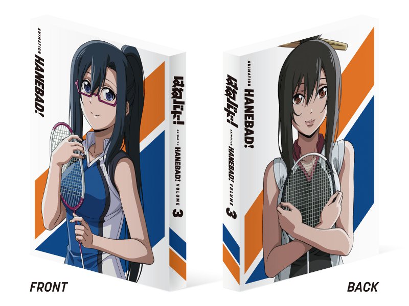 (DVD) Hanebado! TV Series Vol. 3 DVD [First Run Limited Edition] Animate International