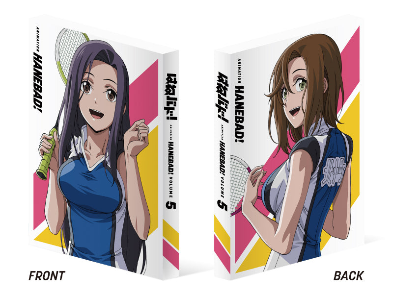 (DVD) Hanebado! TV Series Vol. 5 DVD [First Run Limited Edition] Animate International