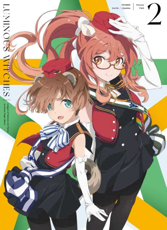 (DVD) Luminous Witches Vol. 2