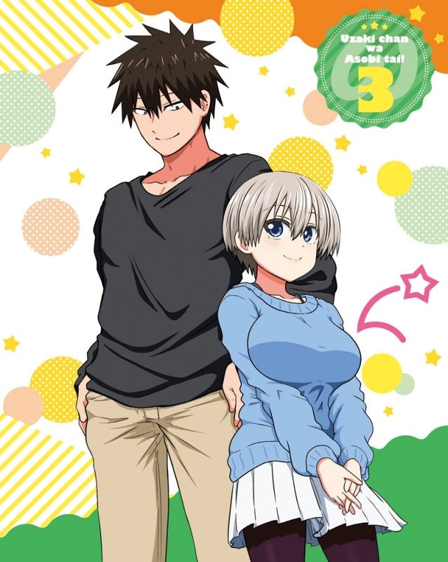 (Blu-ray) Uzaki-chan Wants to Hang Out! Double TV Series Vol. 3