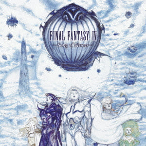 [v](Album) FINAL FANTASY IV - Song of Heroes [Vinyl Record]