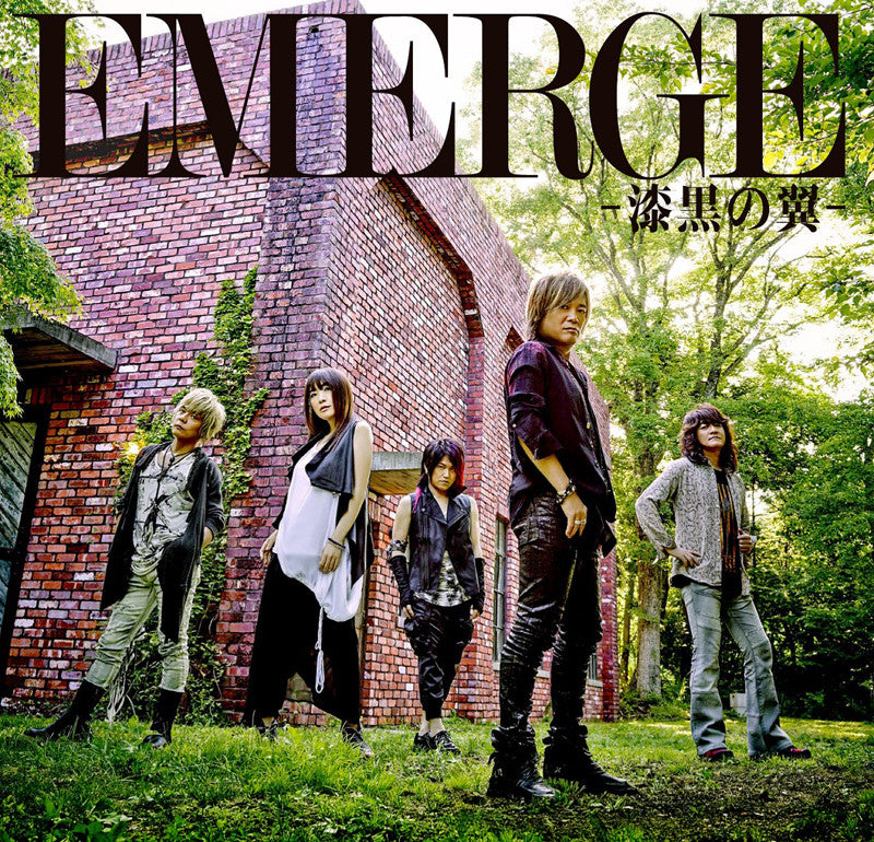 (Theme Song) TV "GARO - GOLD STORM - Sho (TV Series)" OP: EMERGE - Shikkoku no Tsubasa - / JAM Project Animate International