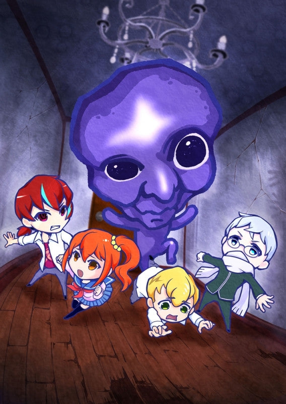 (DVD) Ao Oni The Animation Animate International