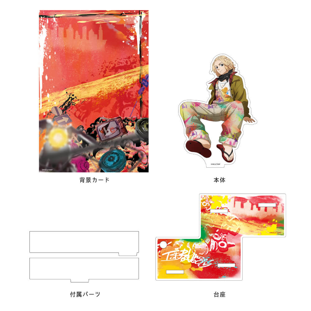 (Goods - Stand Pop) Tokyo Revengers x Bunbougu Cafe Street Art Motif Diorama Acrylic Stand Manjiro Sano