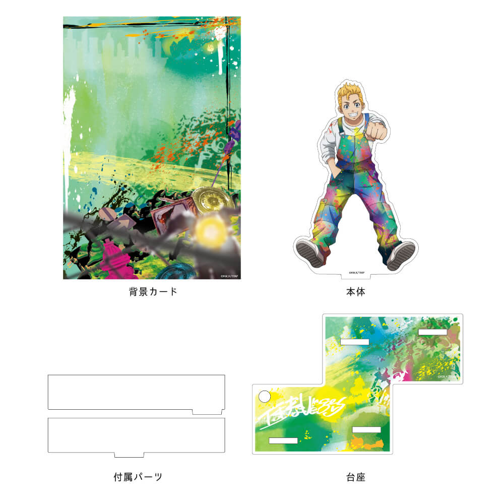 (Goods - Stand Pop) Tokyo Revengers x Bunbougu Cafe Street Art Motif Diorama Acrylic Stand Takemichi Hanagaki