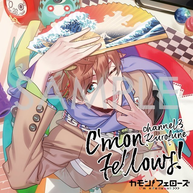 (Drama CD) C'mon Fellows! Channel 3 Kurofune (CV. Toshiki Masuda) Animate International