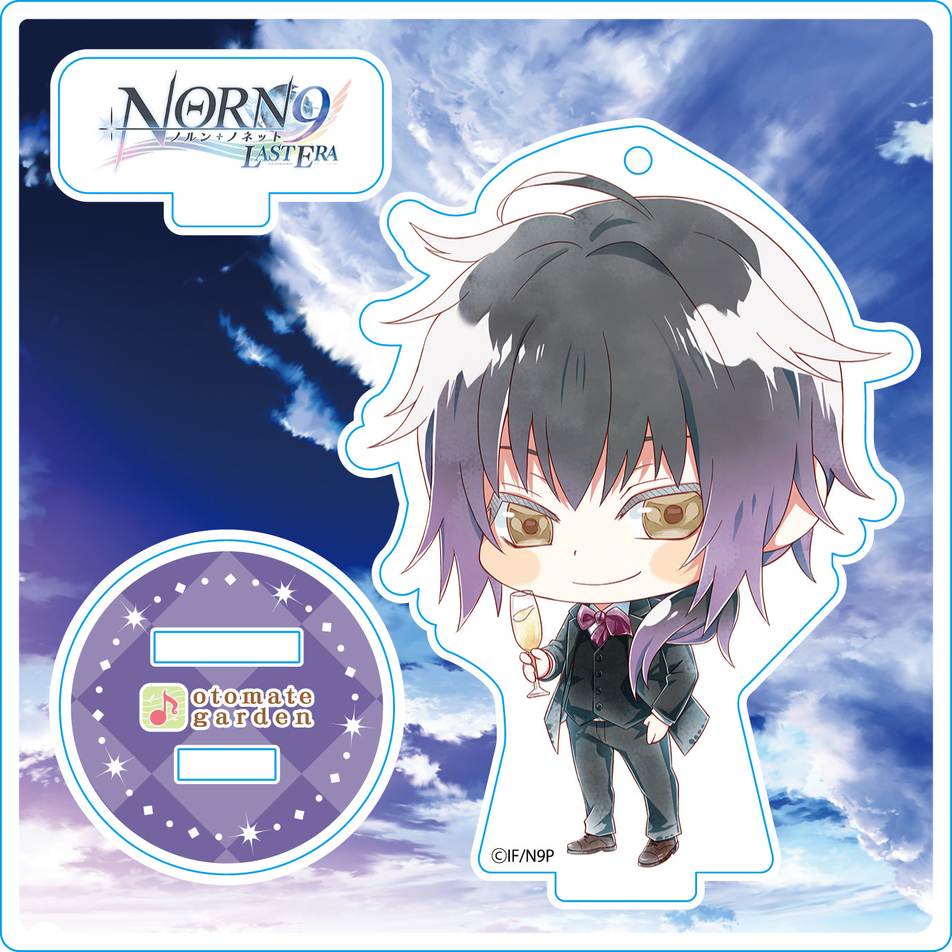 (Goods - Stand Pop) Otomate Garden Chibi Character Acrylic Stand 2017_16 Norn9 Itsuki Kagami Animate International