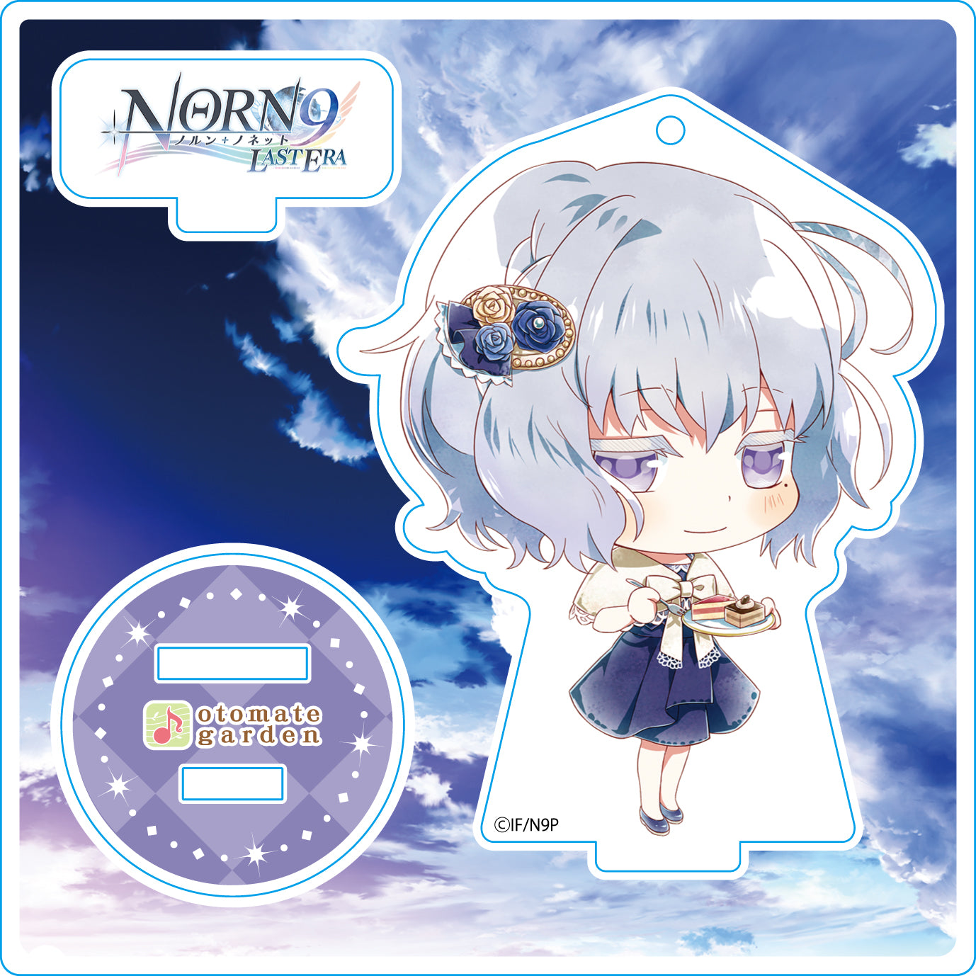 (Goods - Stand Pop) Otomate Garden Chibi Character Acrylic Stand 2017_17 Norn9 Nanami Shiranui Animate International