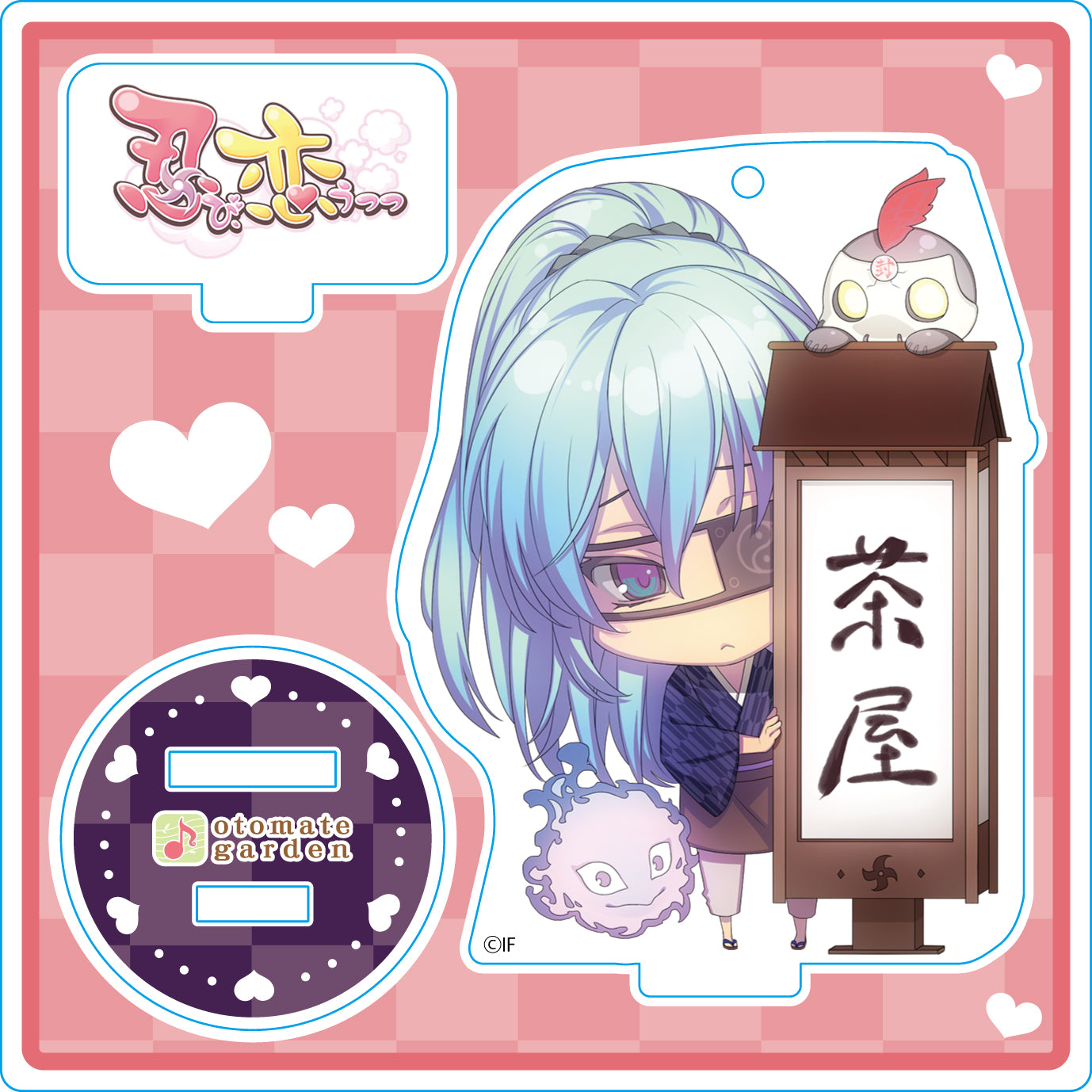 (Goods - Stand Pop) Otomate Garden Chibi Character Acrylic Stand 2017_31 Shinobi, Koi Utsutsu Garaiya Animate International