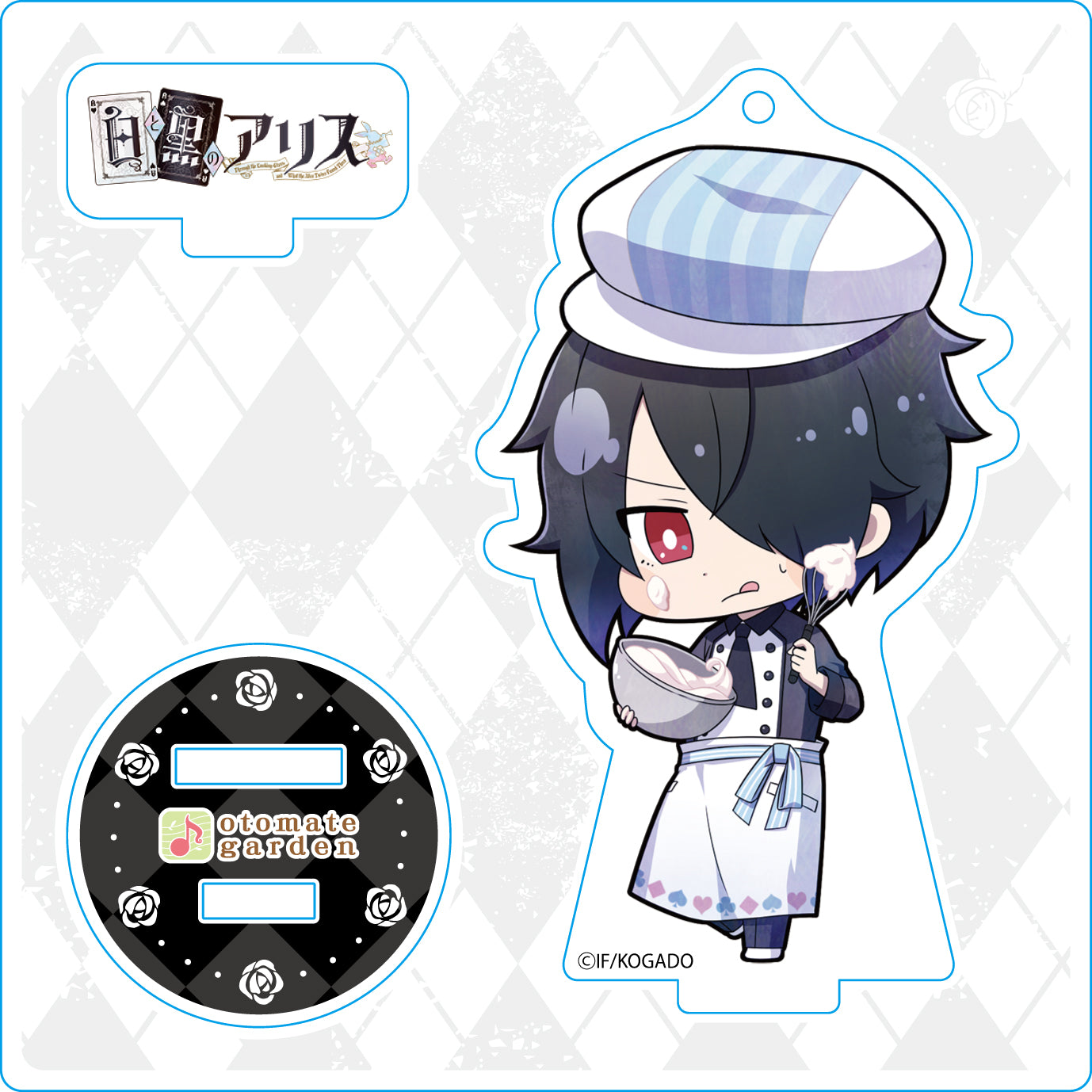 (Goods - Stand Pop) Otomate Garden Chibi Character Acrylic Stand 2017_98 Shiro to Kuro no Alice Rain Animate International