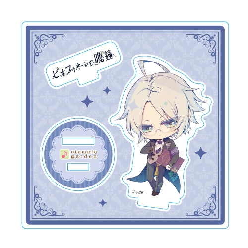 (Goods - Stand Pop) Otomate Garden Chibi Character Acrylic Stand 2022_165 Piofiore no Bansho Dante