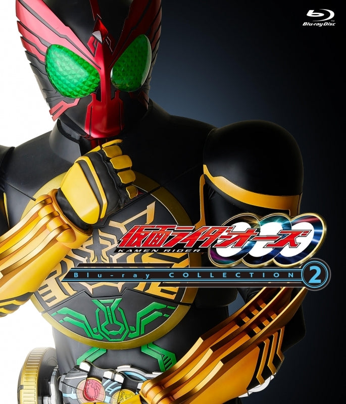 【animate】(Blu-ray) Kamen Rider OOO TV Series Blu-ray COLLECTION 2 ...