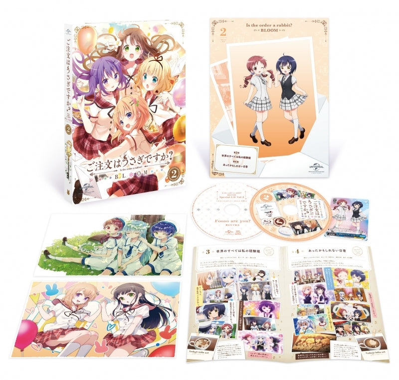 (Blu-ray) Is the Order a Rabbit? TV Series BLOOM Vol. 2 [First Run Limited Edition] - Animate International