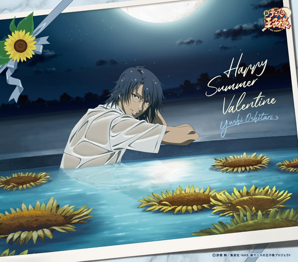 (Character Song) The New Prince of Tennis: Happy Summer Valentine by Yushi Oshitari Animate International