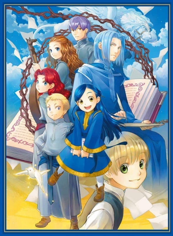 【animate】(Blu-ray) Ascendance of a Bookworm TV Series Blu-ray BOX [w ...