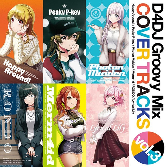 (Album) D4DJ Groovy Mix Cover Tracks vol. 3 Animate International