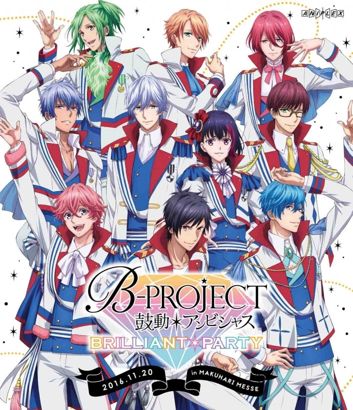 B-Project popular Anime Lot Bundle SHOP SALE