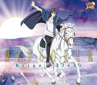 (Character Song) The Prince of Tennis: DISCOVER by Keigo Atobe Animate International
