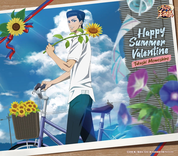 (Character Song) The New Prince of Tennis: Happy Summer Valentine by Takeshi Momoshiro Animate International