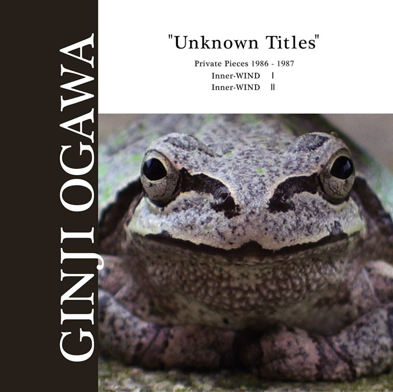 (Album) Unknown Titles by Ginji Ogawa Animate International