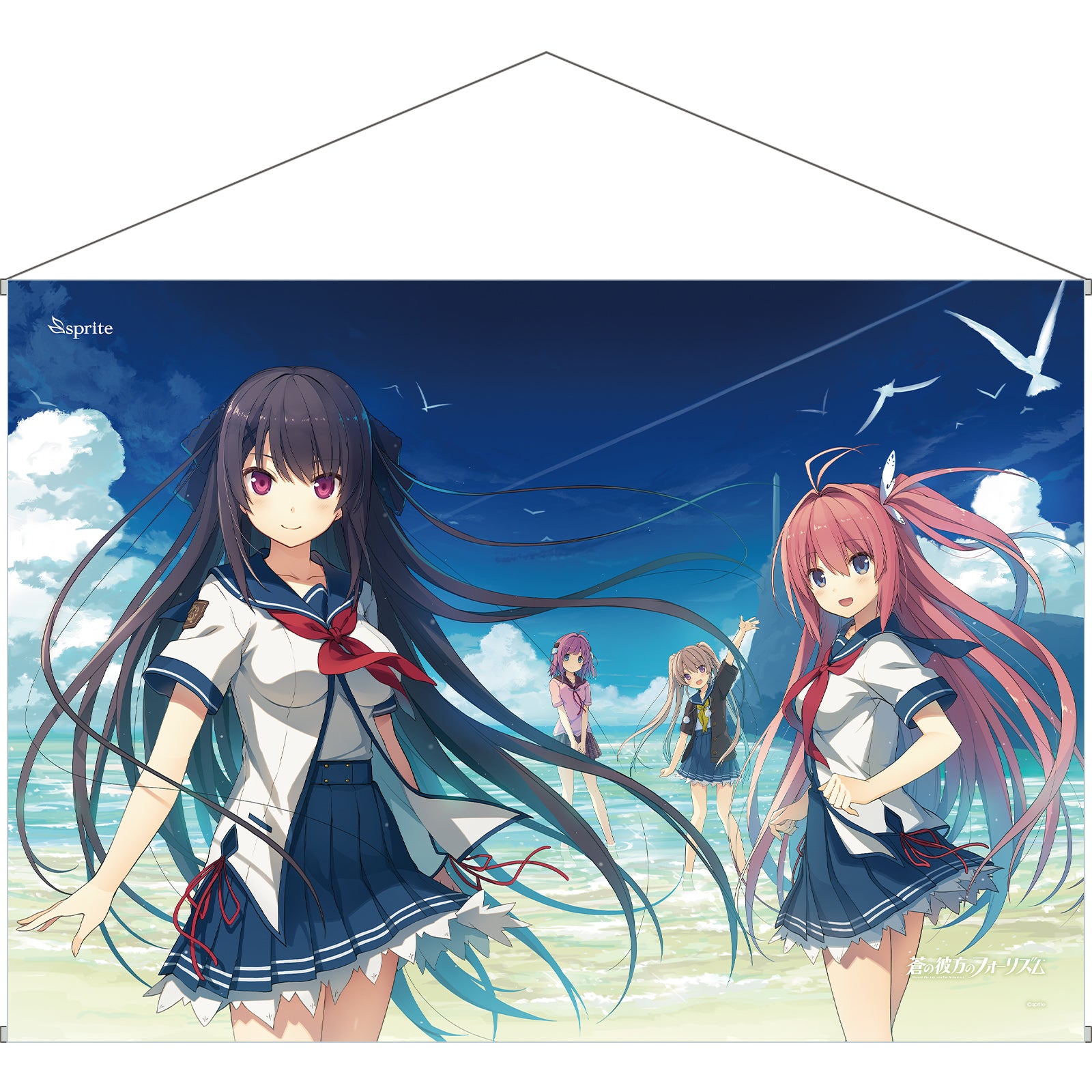 (Goods - Set) Aokana: Four Rhythm Across the Blue sprite C99 Full Set (B2 Tapestry Set) Animate International